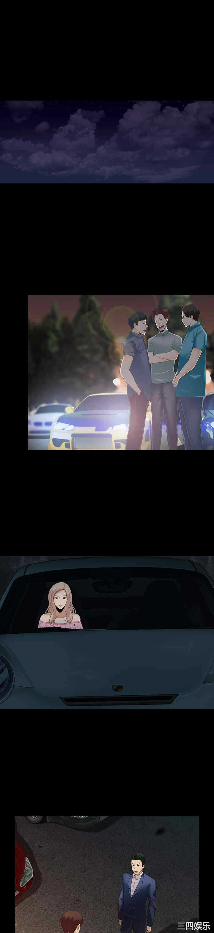 第14张