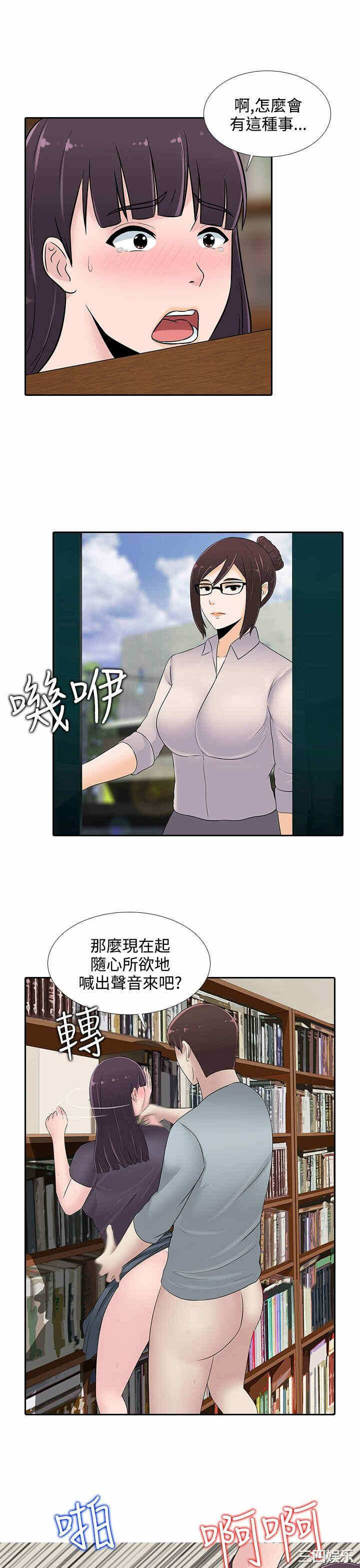 第17张