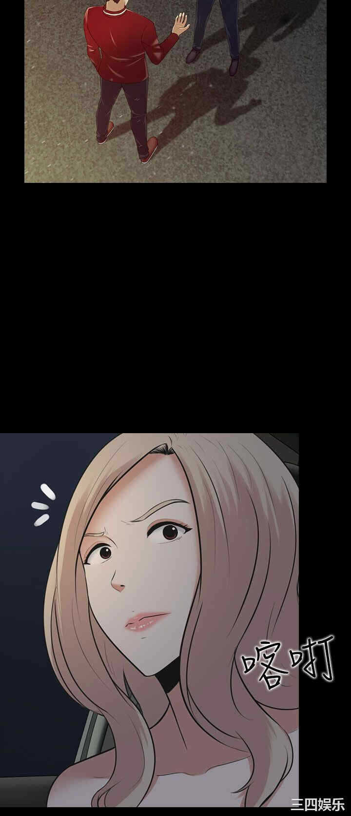 第15张