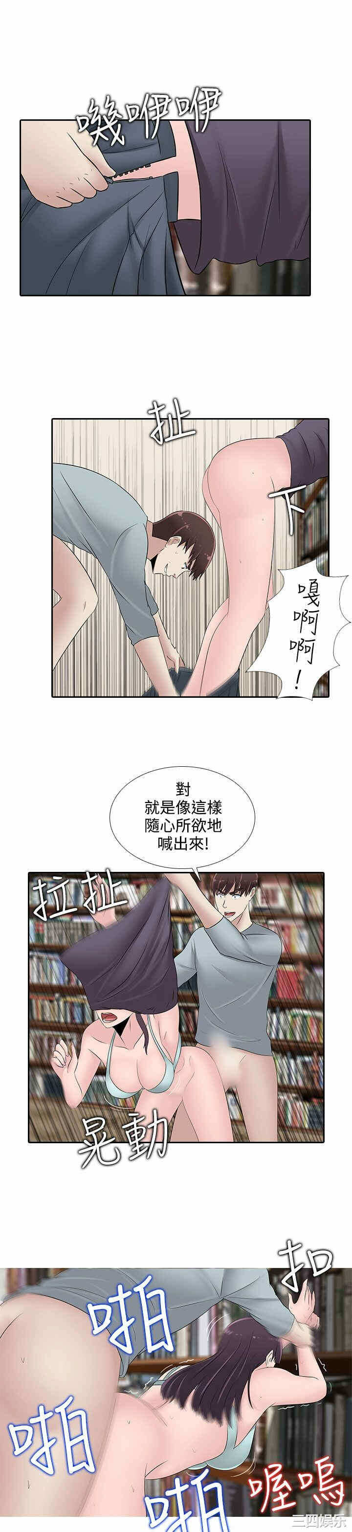 第19张