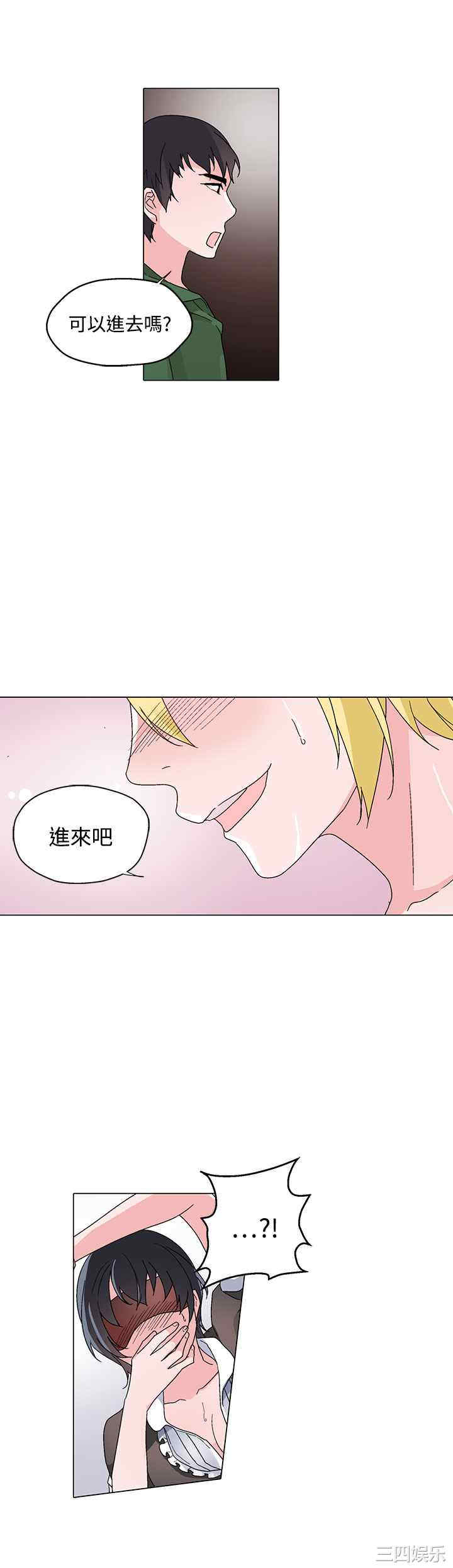 第10张