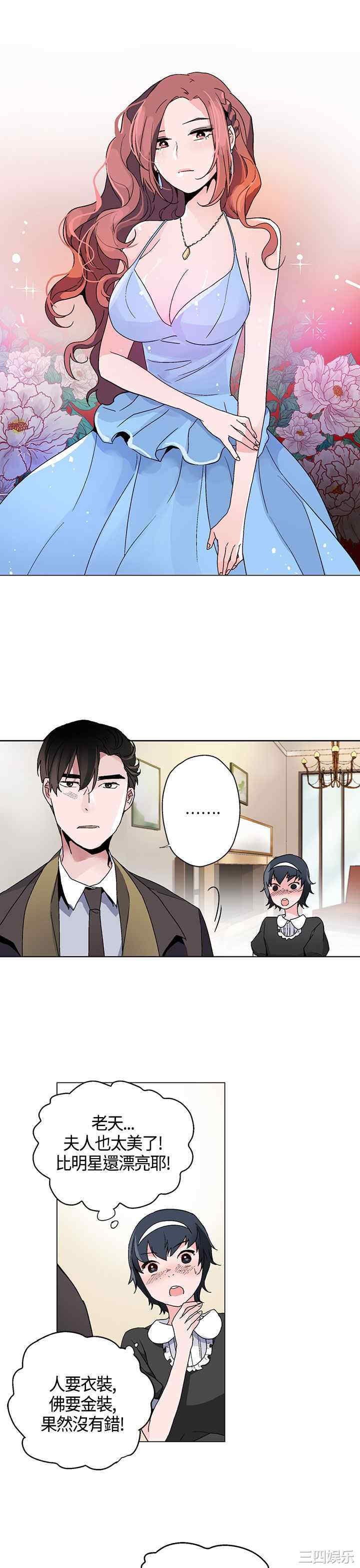 第19张