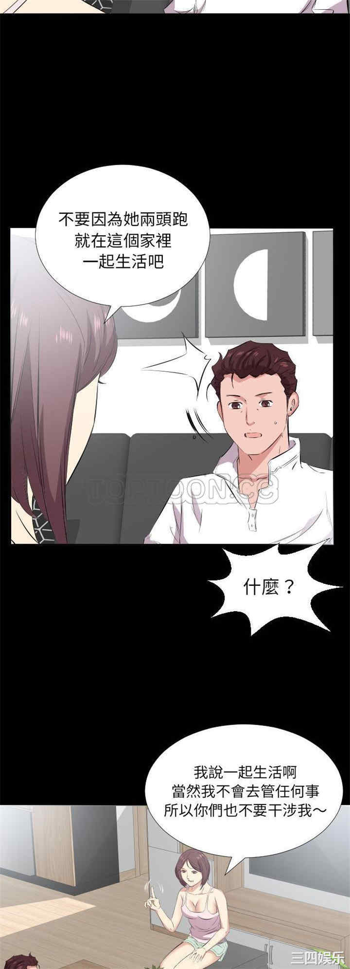 第22张