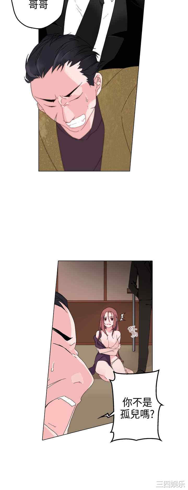 第4张