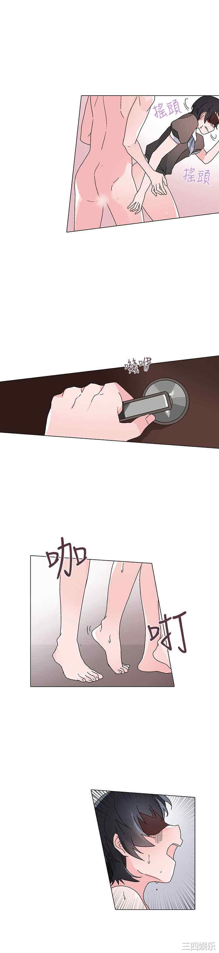 第11张