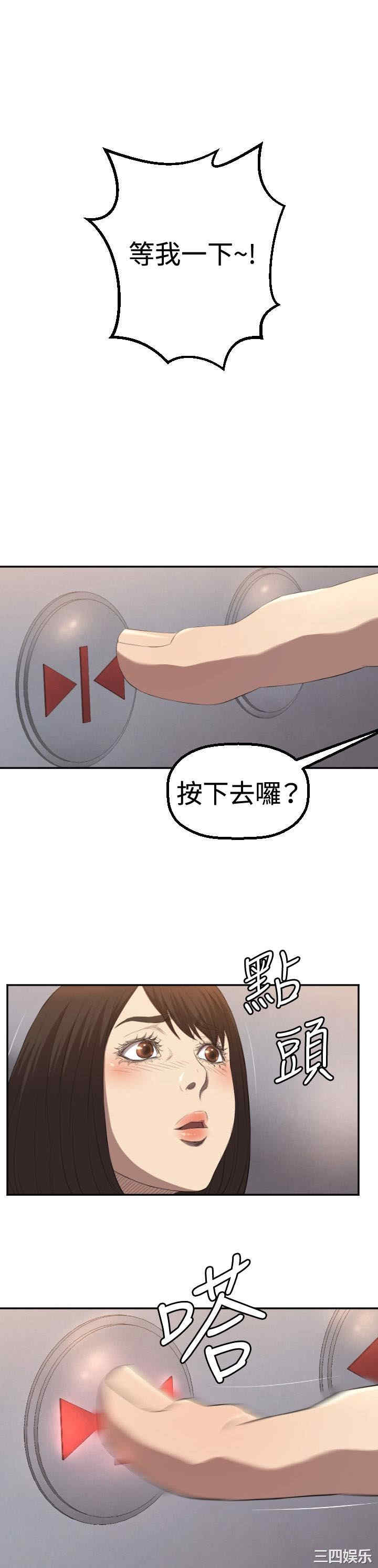 第22张
