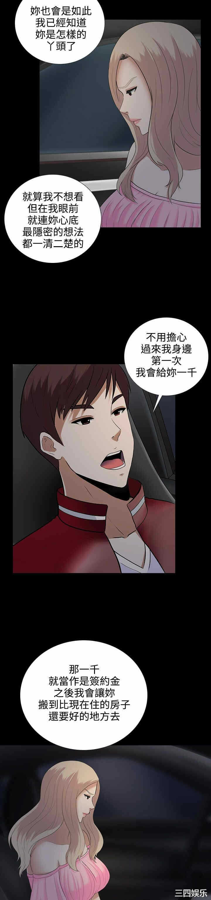 第22张