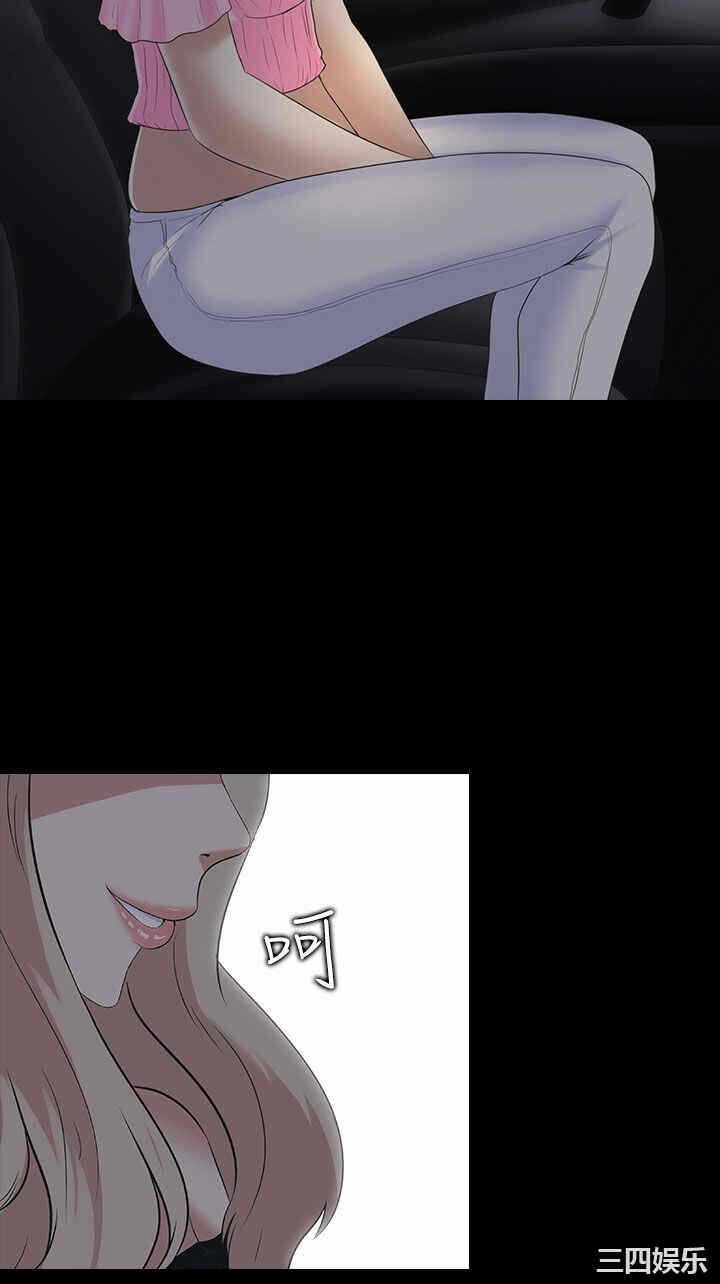 第23张
