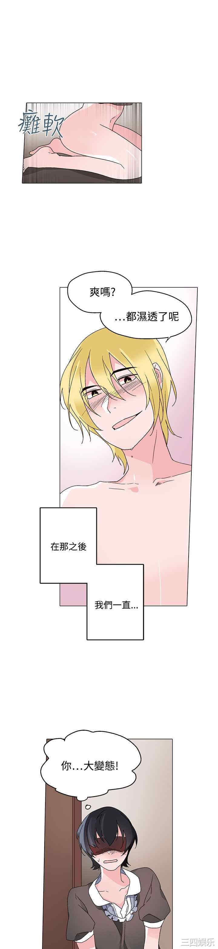 第13张