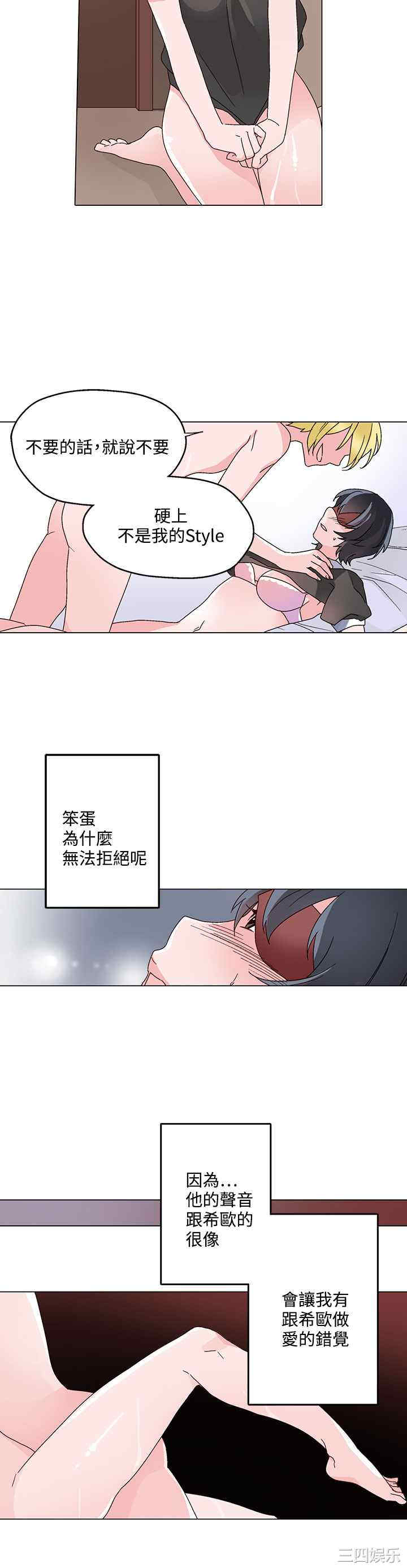 第14张