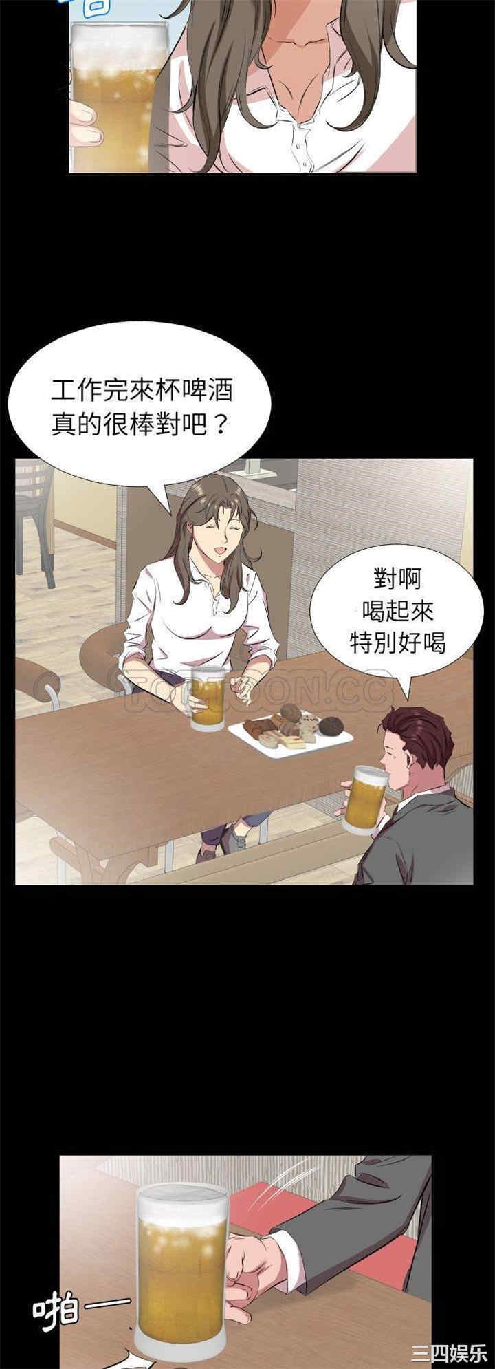第29张
