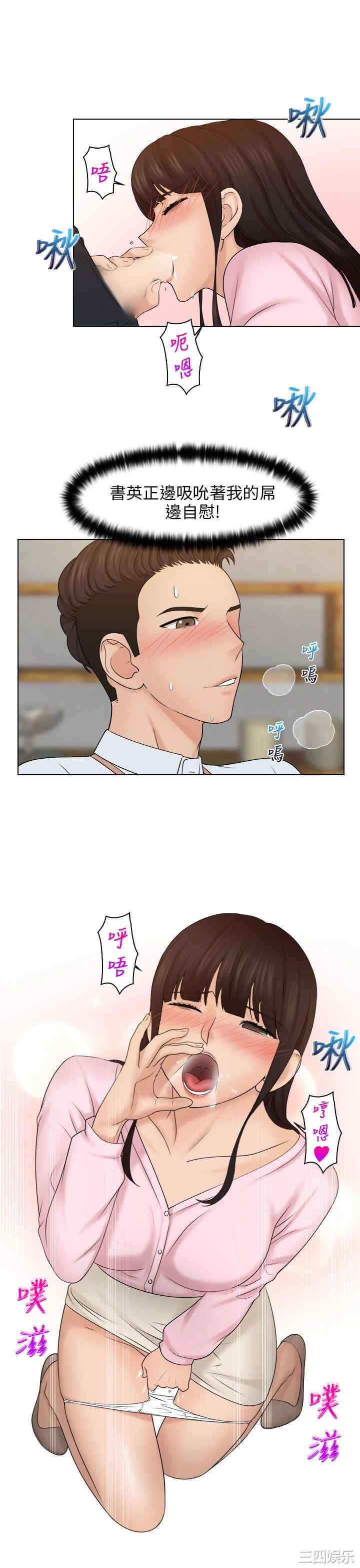 第24张