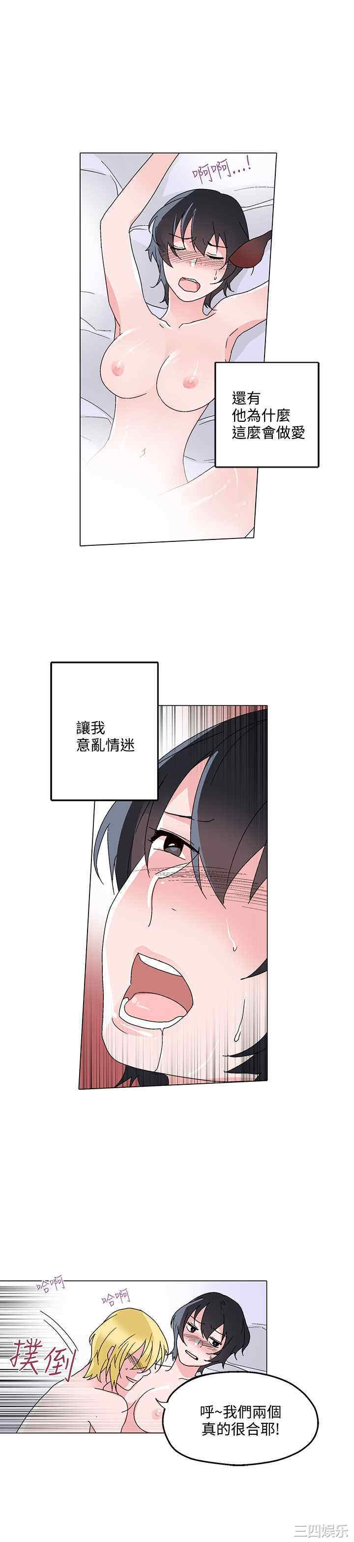 第15张