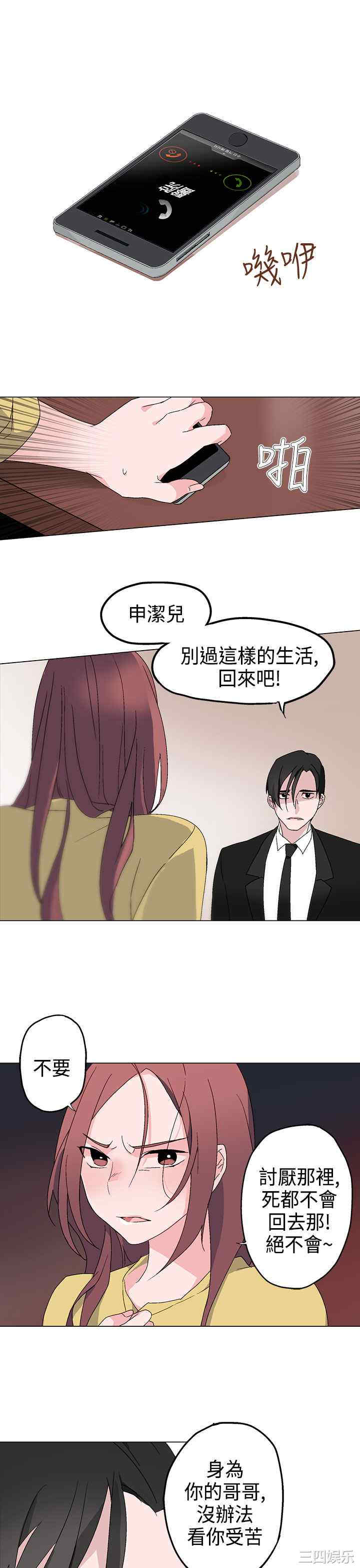 第9张