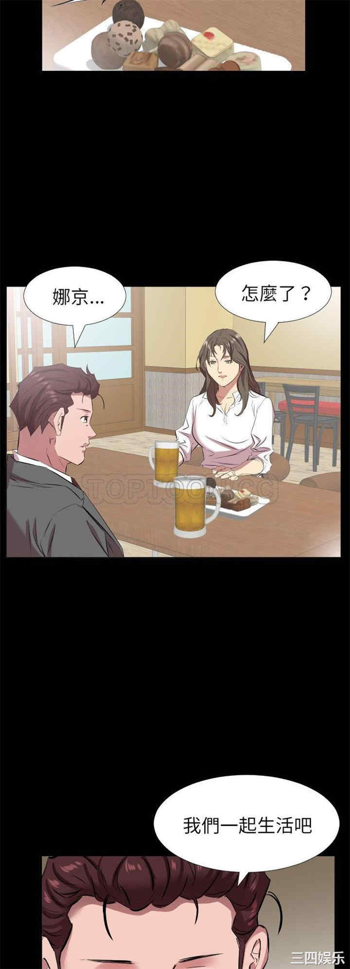 第30张