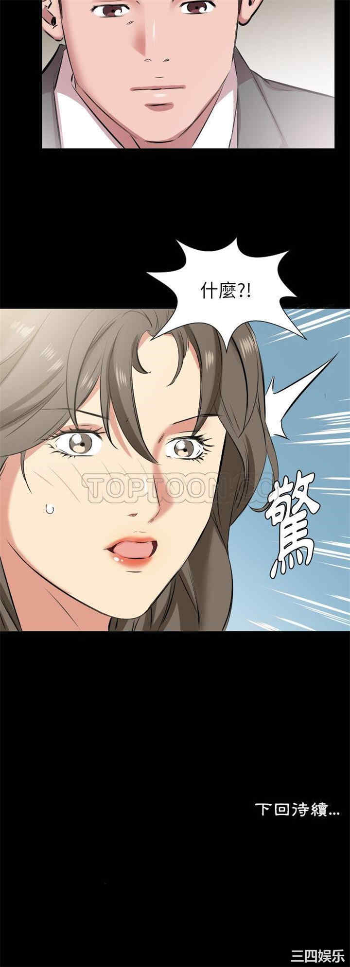 第31张
