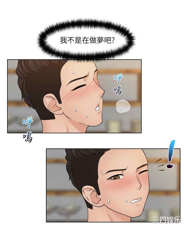 第25张