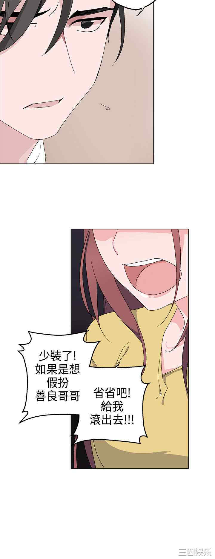 第10张