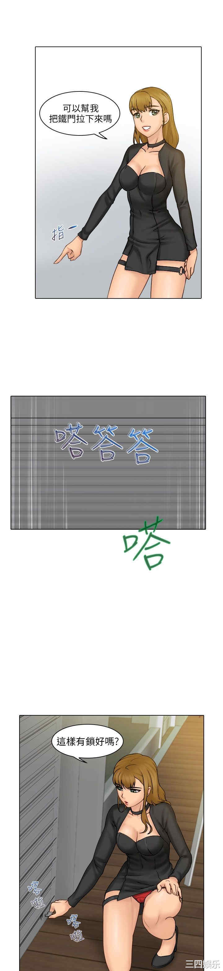 第22张