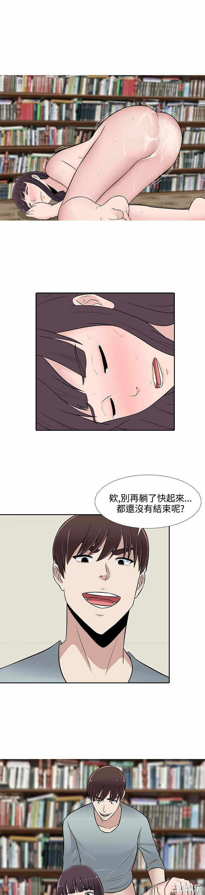 第3张