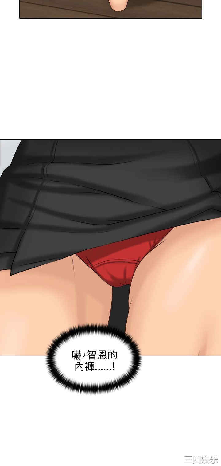 第23张