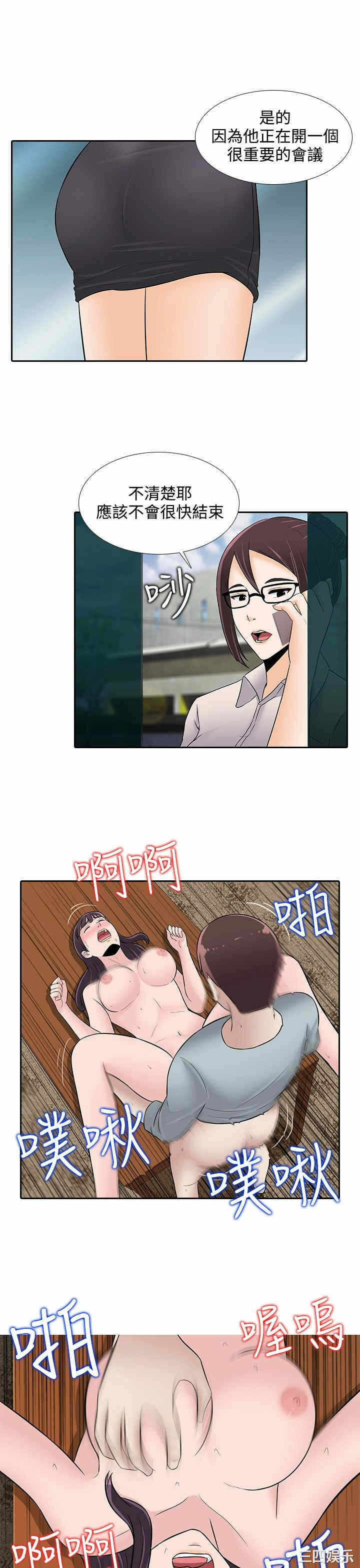 第5张