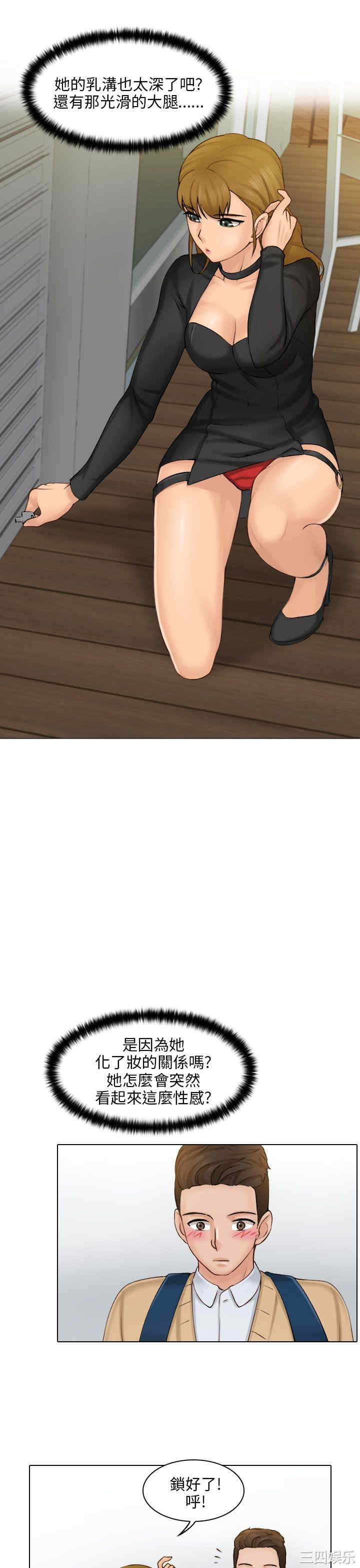 第24张