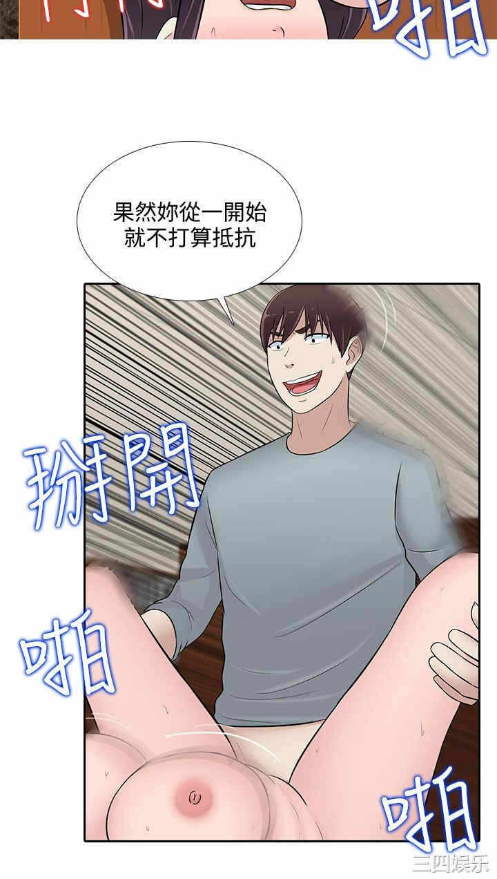 第6张