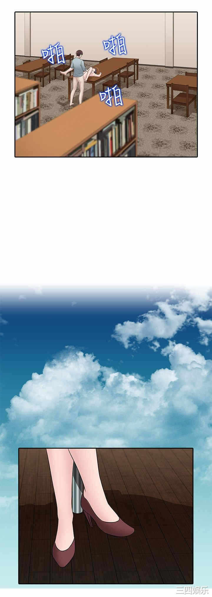 第8张