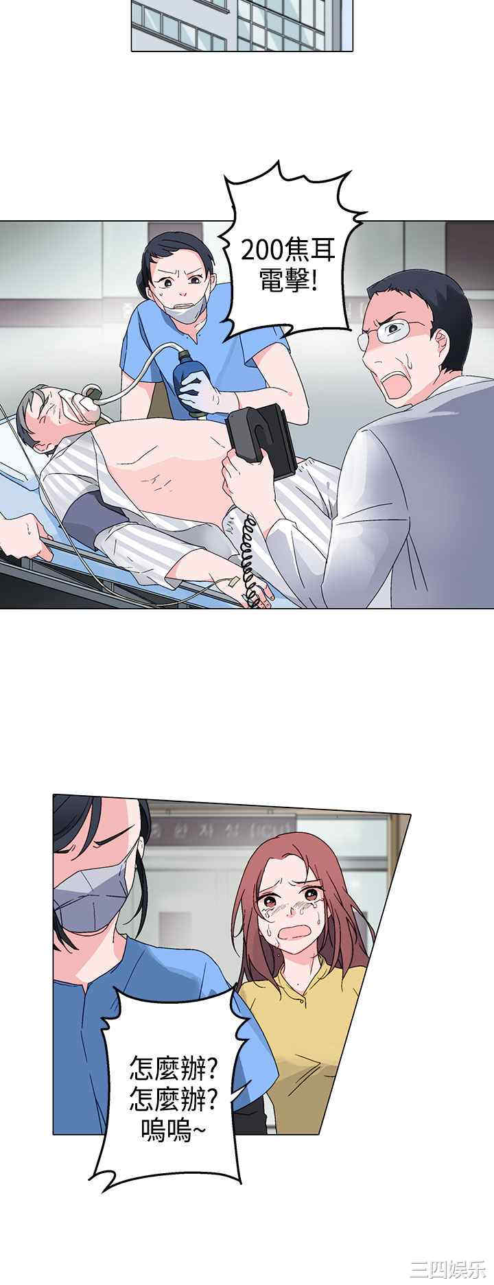 第14张