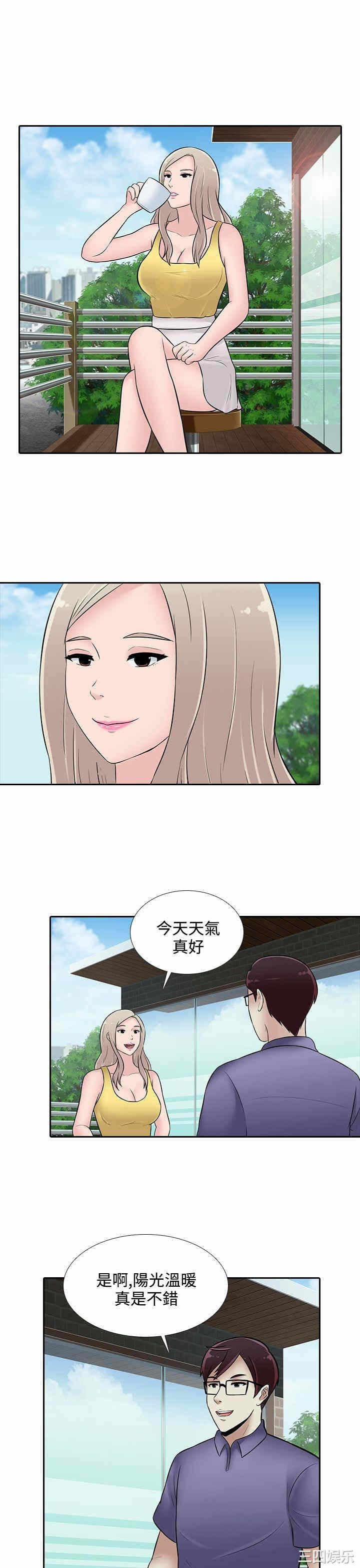 第9张