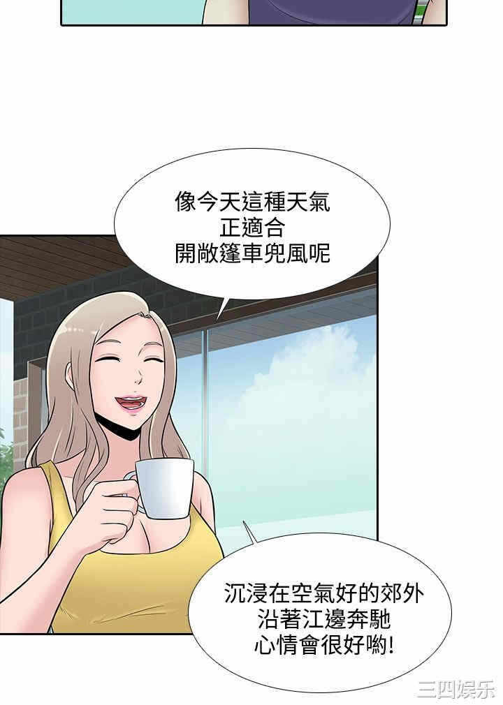 第10张