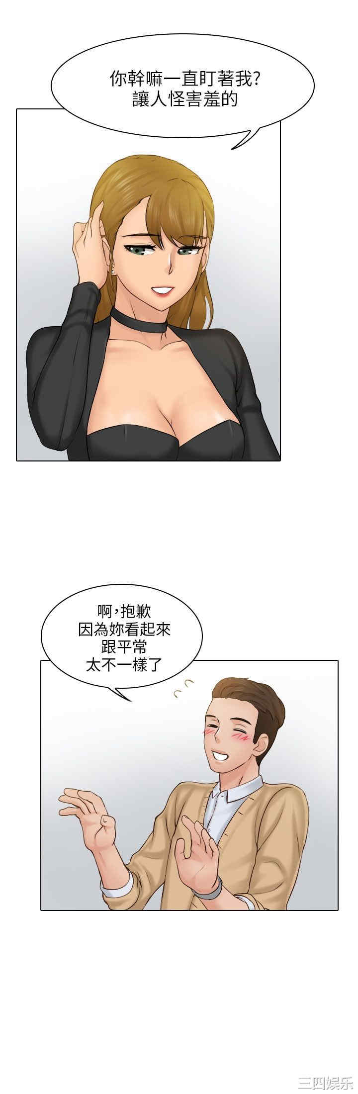 第30张