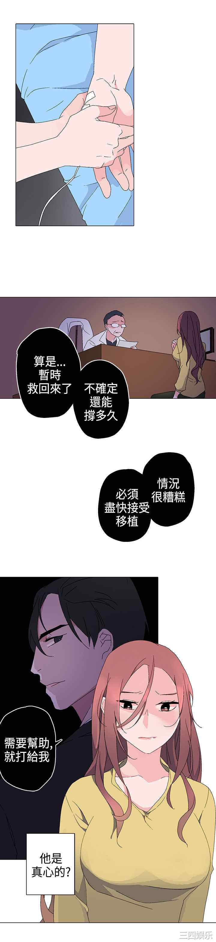 第17张