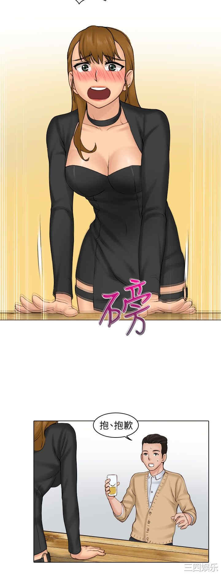第32张