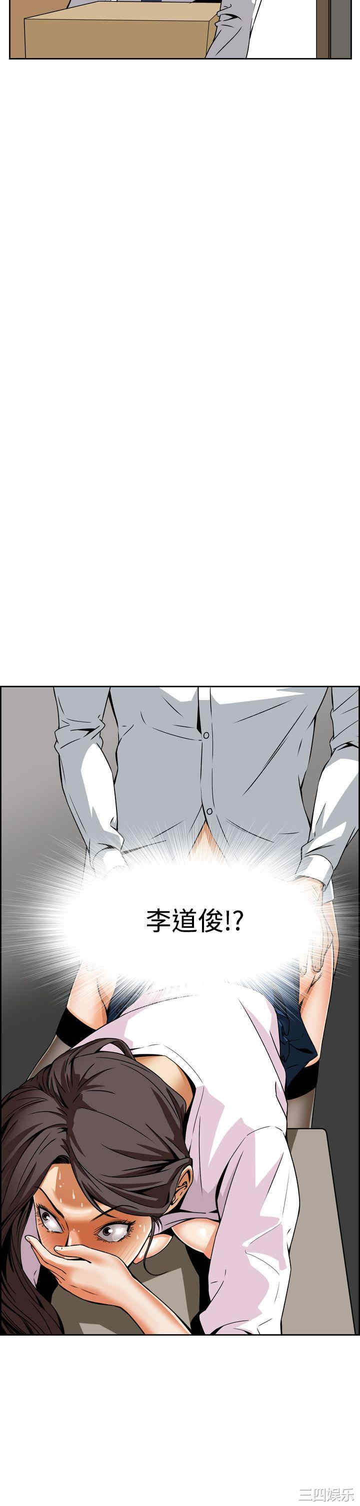 第28张