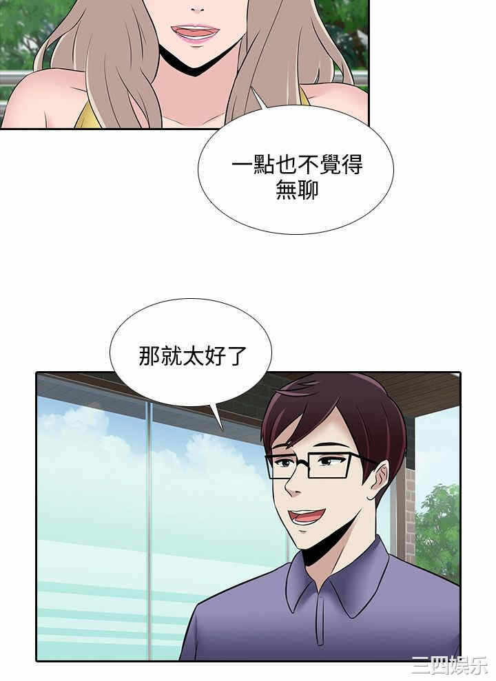 第12张