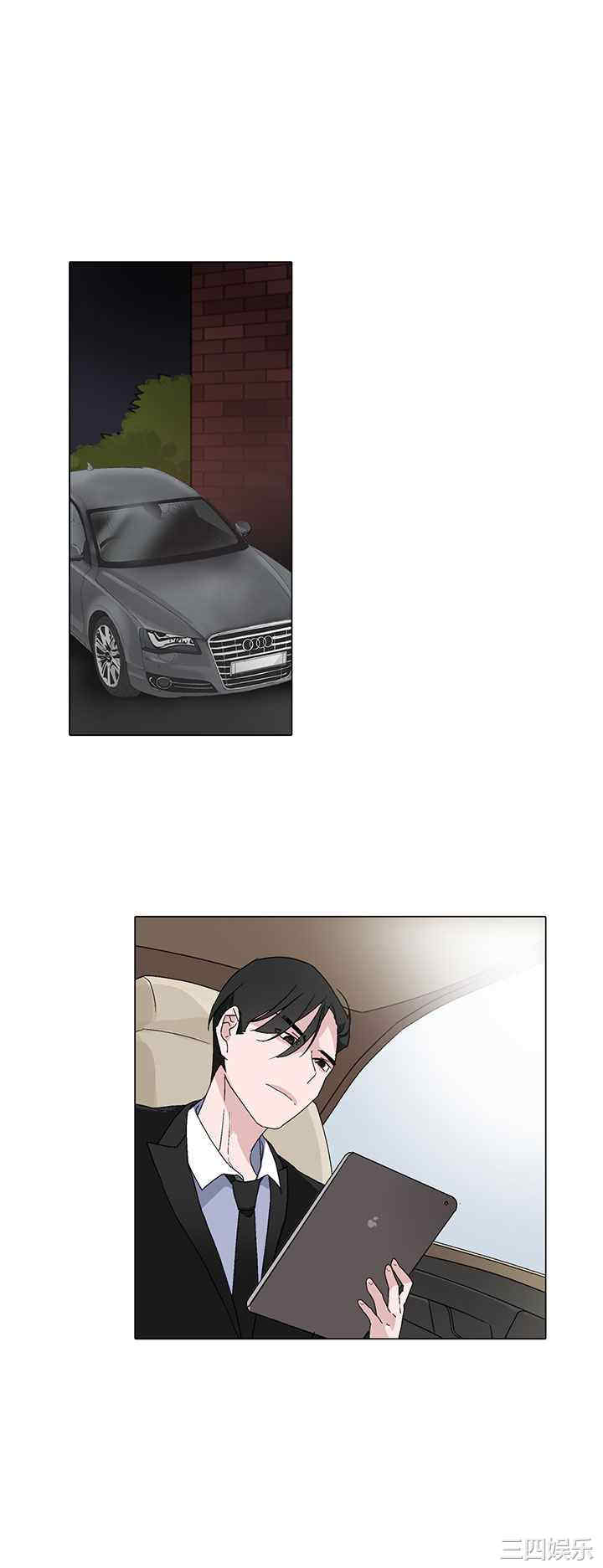 第18张