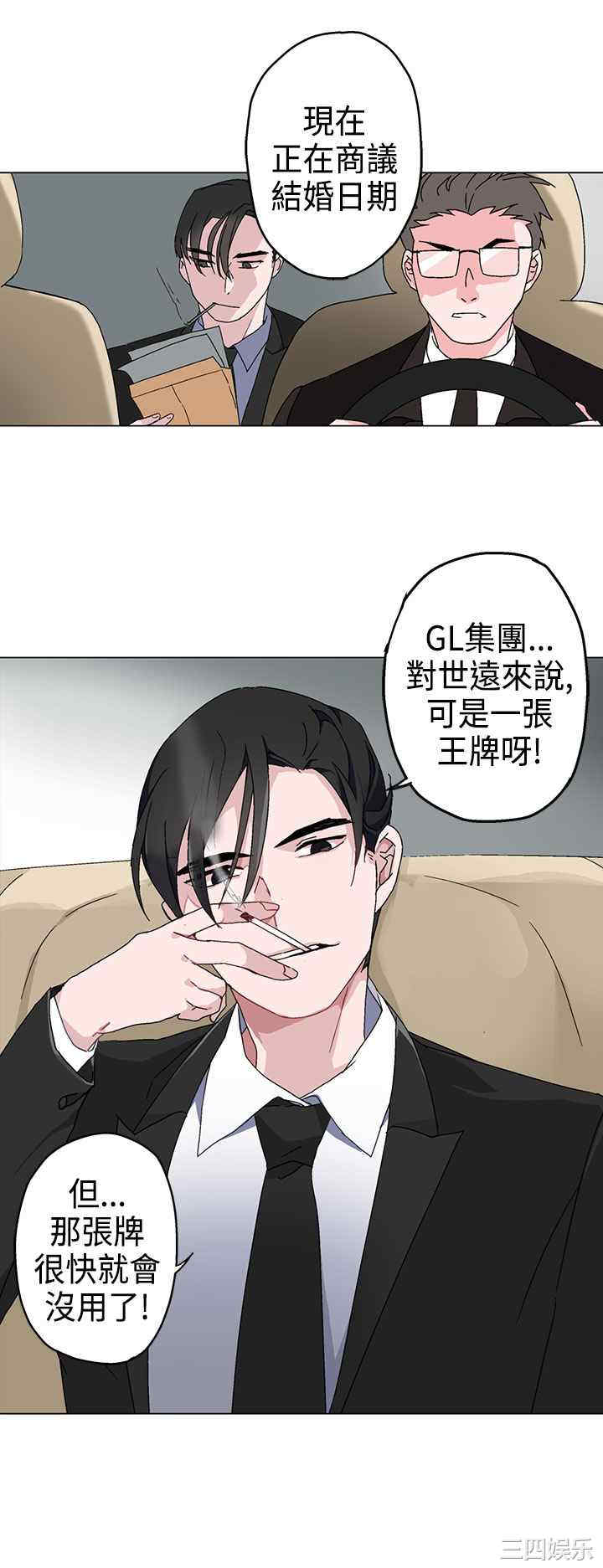 第20张