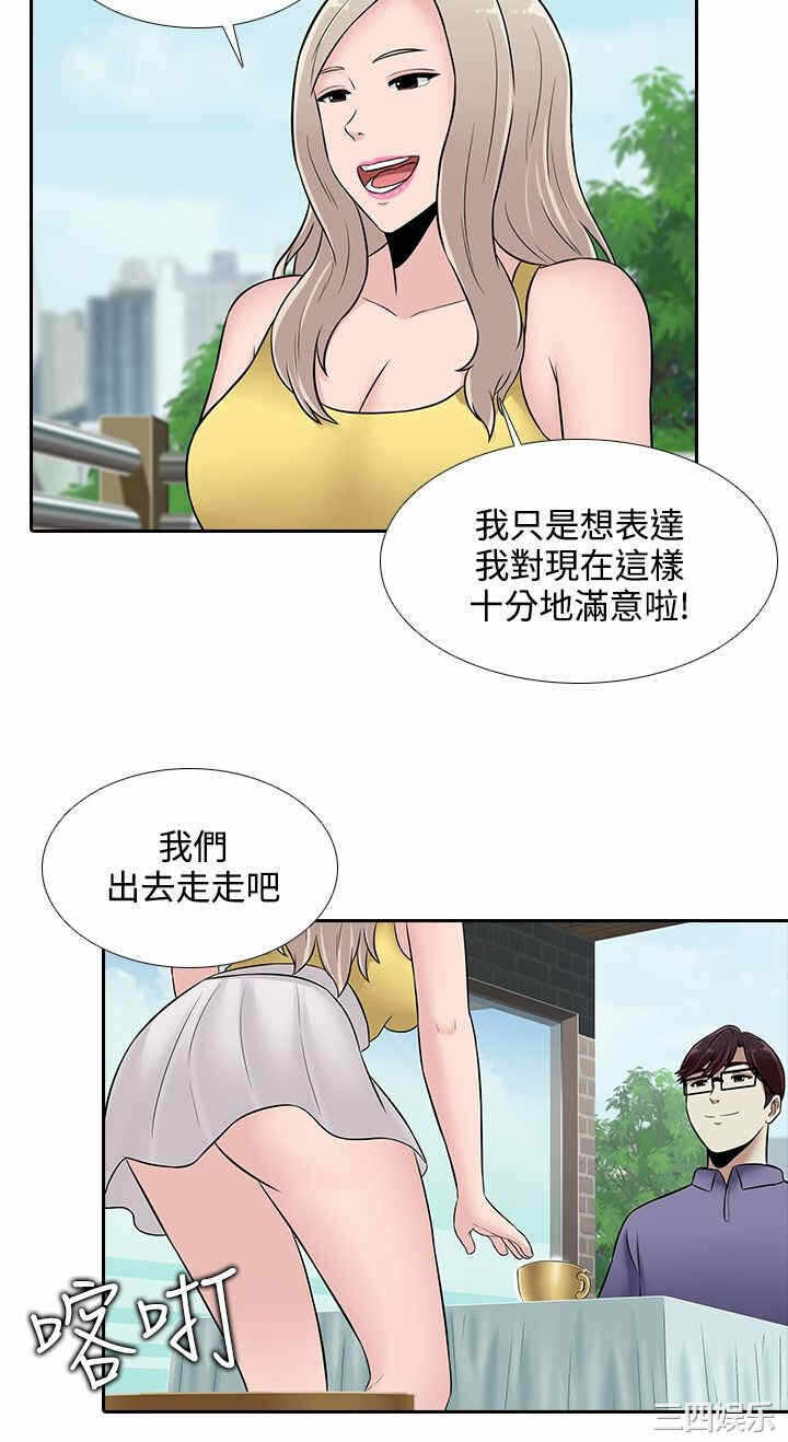 第14张