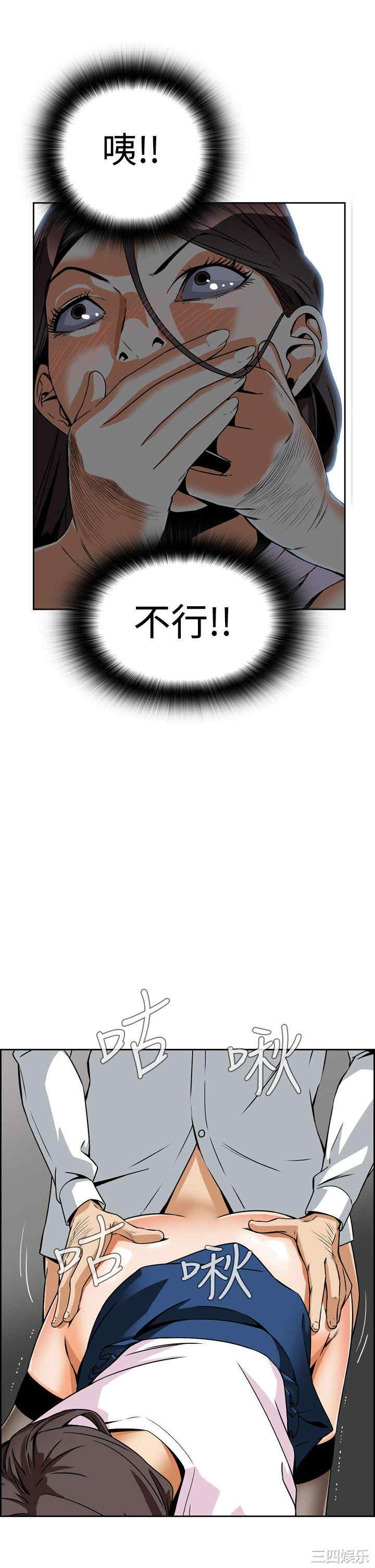 第32张