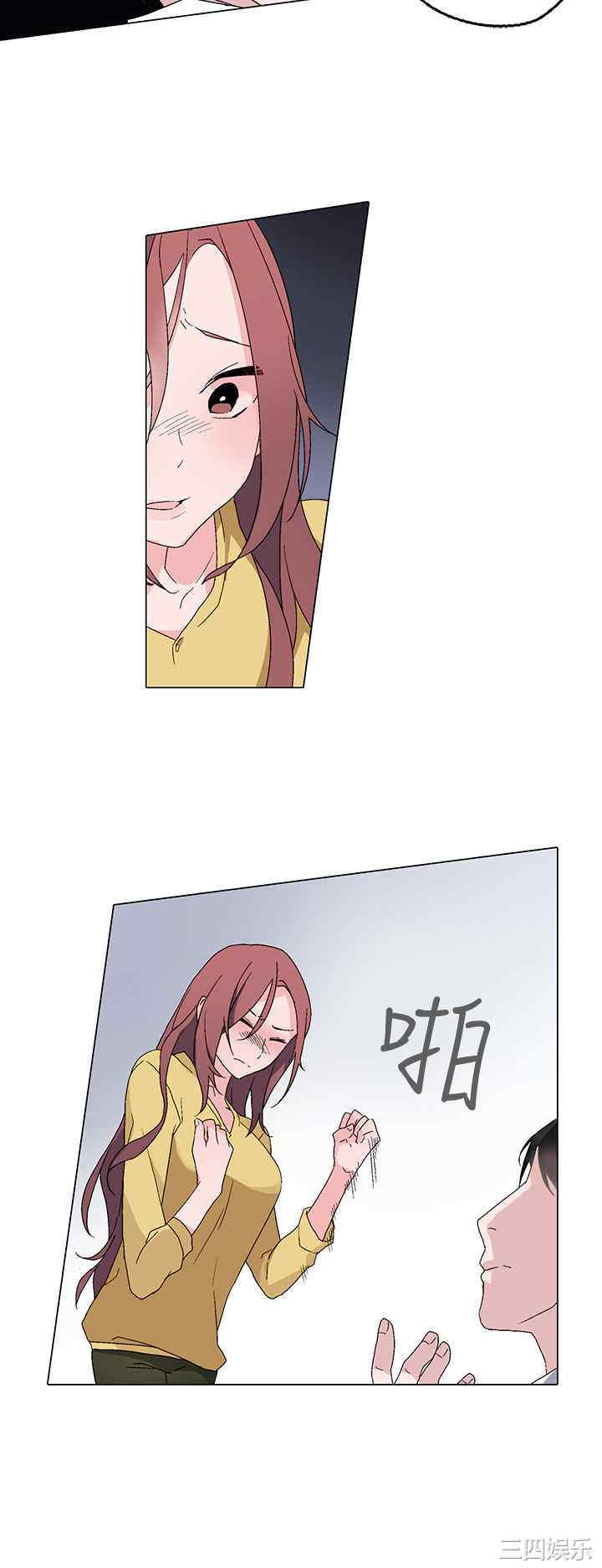 第26张