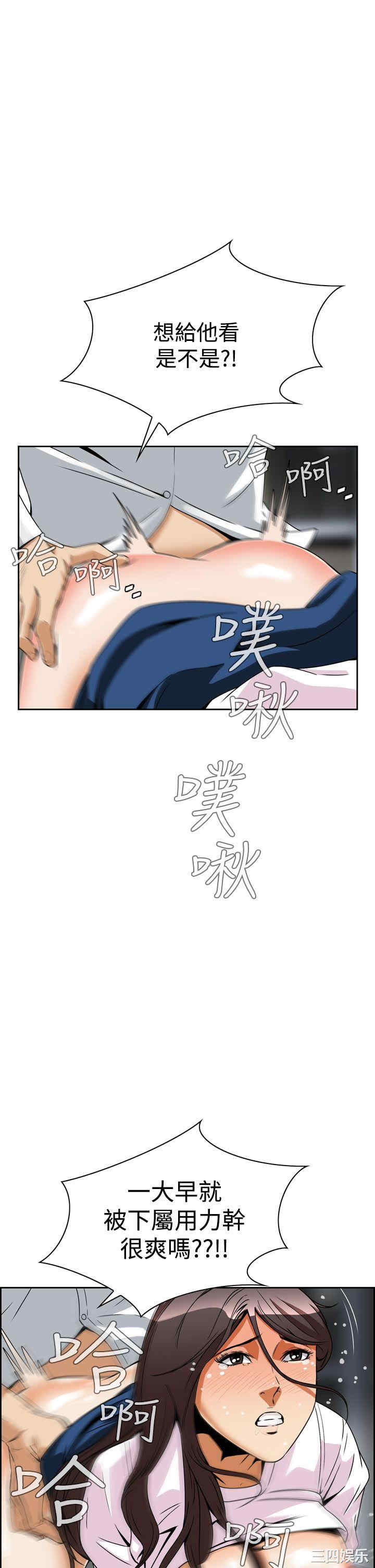 第37张