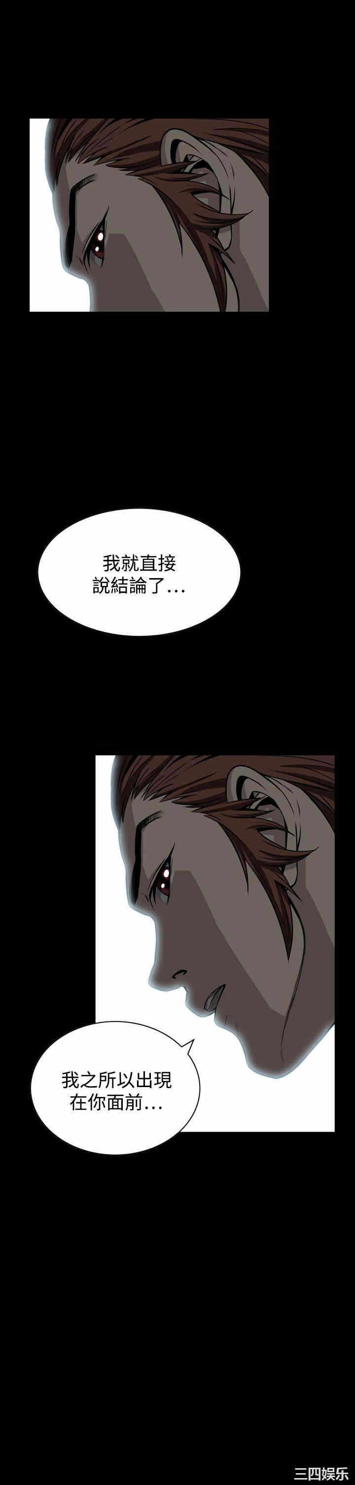 第49张