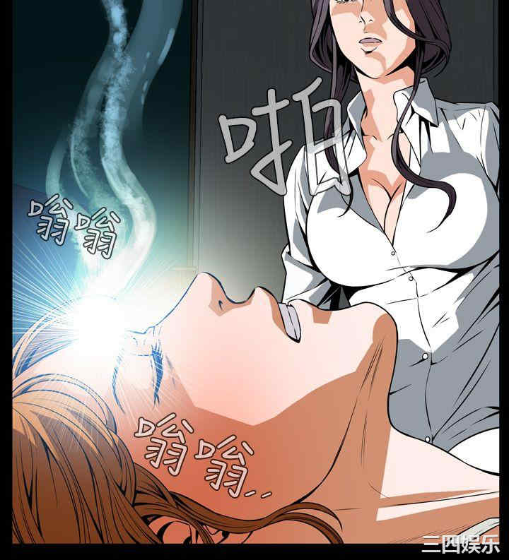 第21张