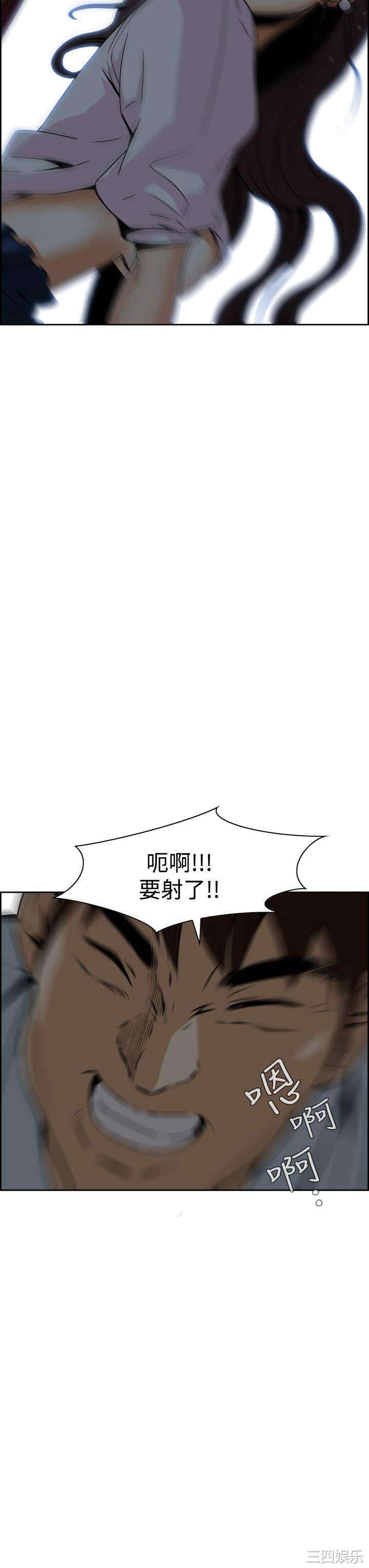 第39张