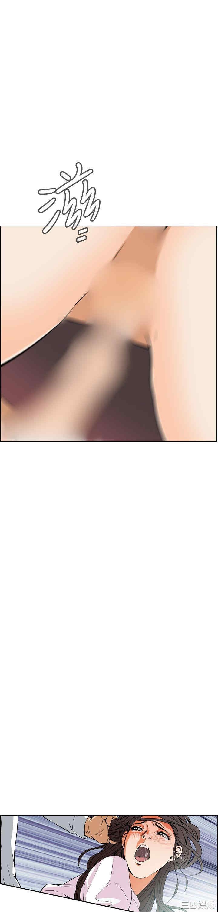 第40张