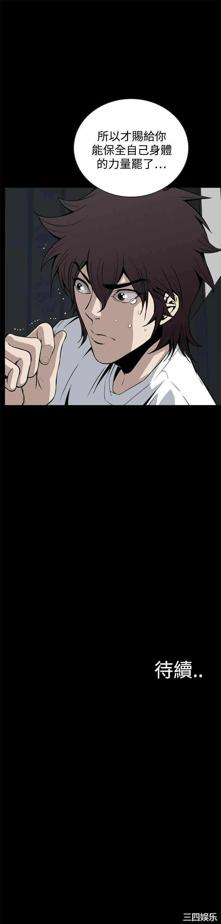 第52张