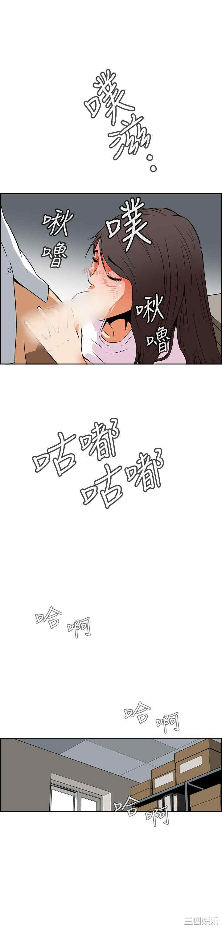 第42张