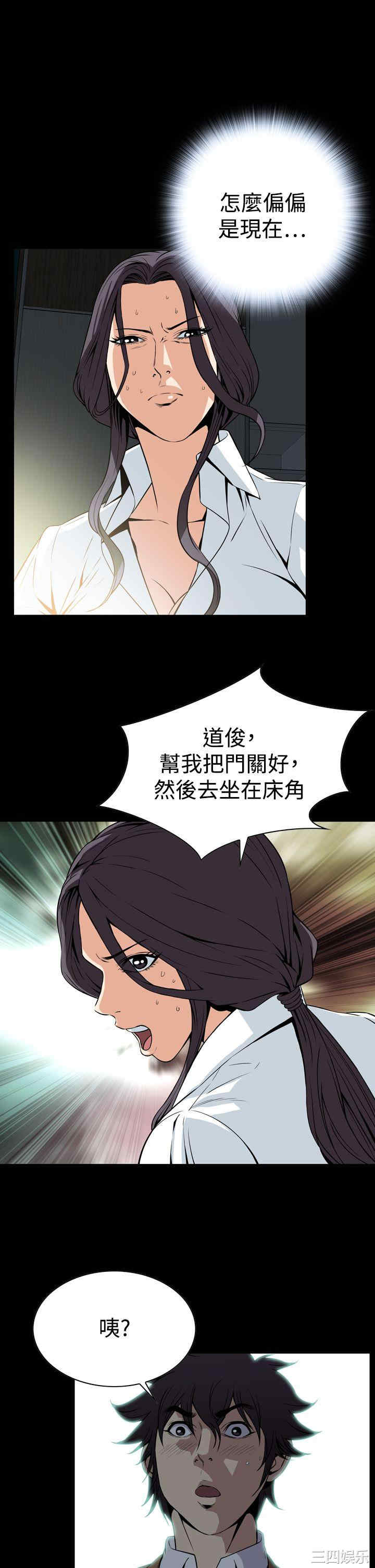 第22张